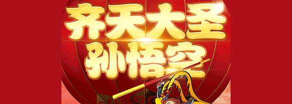 全面攻略（掌握关键出装，龙王称霸战场）