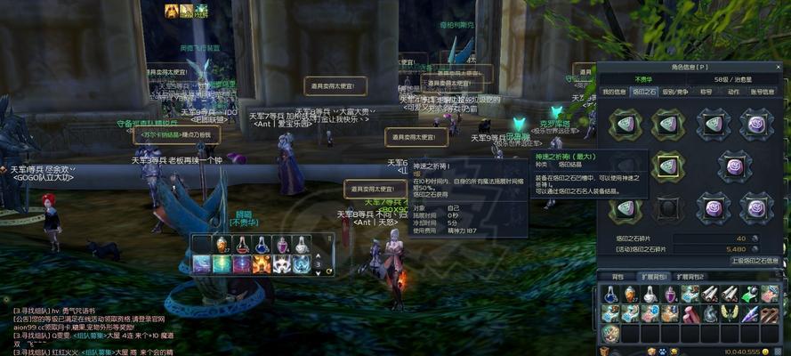 永恒之塔小屋攻略（亲手打造梦想小屋，让永恒之塔成为你的家园！）