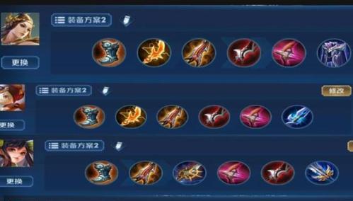 无尽之刃出装攻略（无尽之刃出装攻略，教你如何最大限度地利用这把神器！）