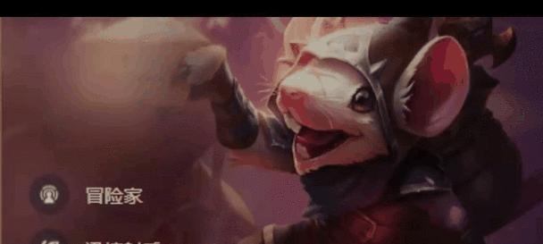 巨龙之境英雄出装攻略(掌握全新巨龙之境英雄出装战术,提升游戏实力!)