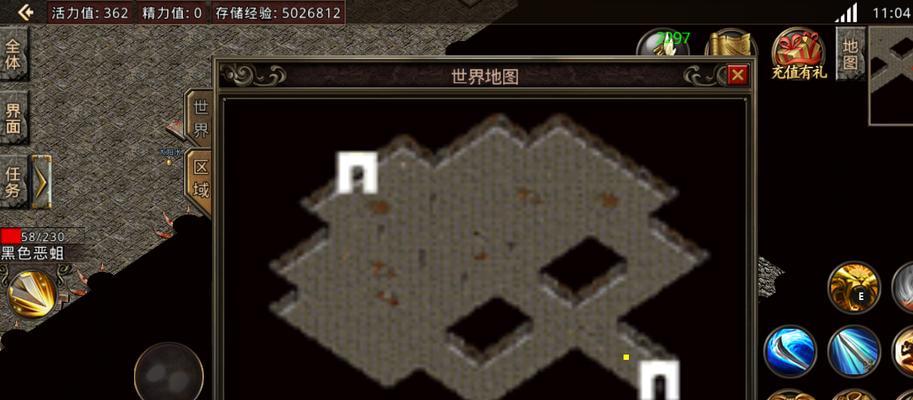 元气骑士变态出装攻略（打造无敌输出！元气骑士变态出装攻略大揭秘）