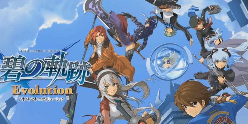 以碧之轨迹攻略所有人(探索世界的奇迹,畅游碧之轨迹的秘境)