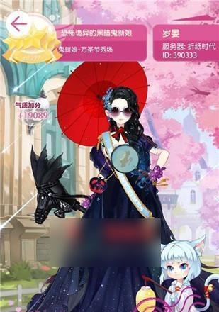 《掌握小时代通告攻略,成功领航娱乐圈》(一线明星都在用的秘密武器,让你在通告中脱颖而出)