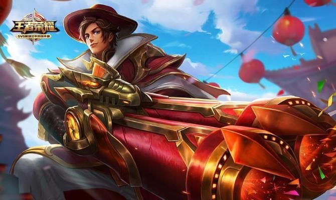 王者荣耀之王者歪传2（战无不胜的智勇之主，如何选择最佳装备？）