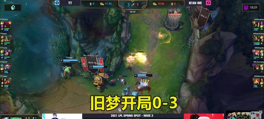 超神攻略之泰坦辅助出装顺序（打造强力辅助泰坦，一步步实现超神表现）