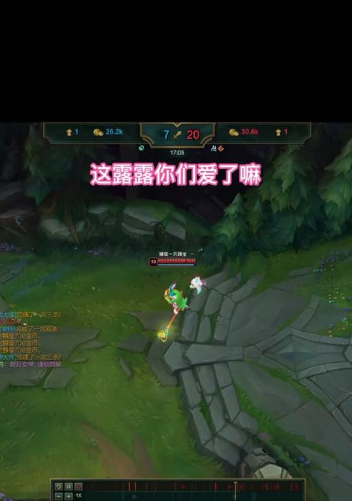 《无懈可击！以上单奶妈AP出装攻略大揭秘》（打造超强输出与生存力，震撼对手的关键装备选择与技巧）