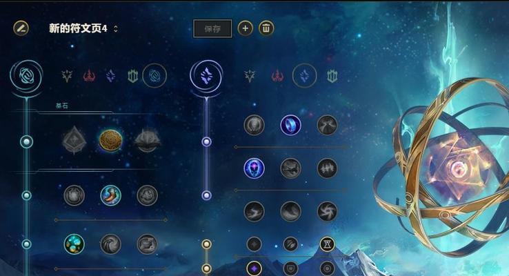 《天使玩法出装顺序攻略》（揭秘天使最佳装备选择，助你成为无敌的天使使者！）