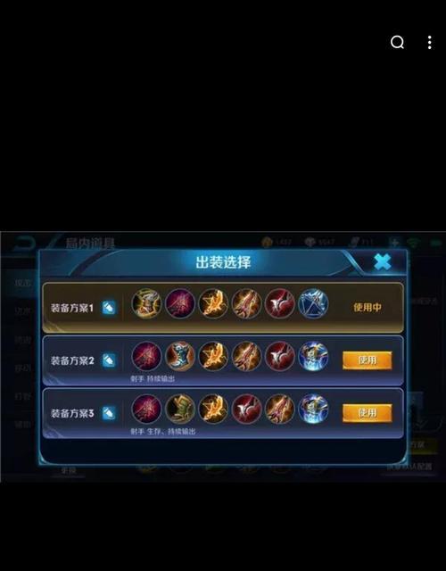 《无敌猴子——攻略最新装备，一统江湖》（超强装备带你成为最强猴子，无敌称霸！）