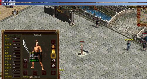 王者云天河出装攻略(云天河神装详解,助你称霸王者峡谷)