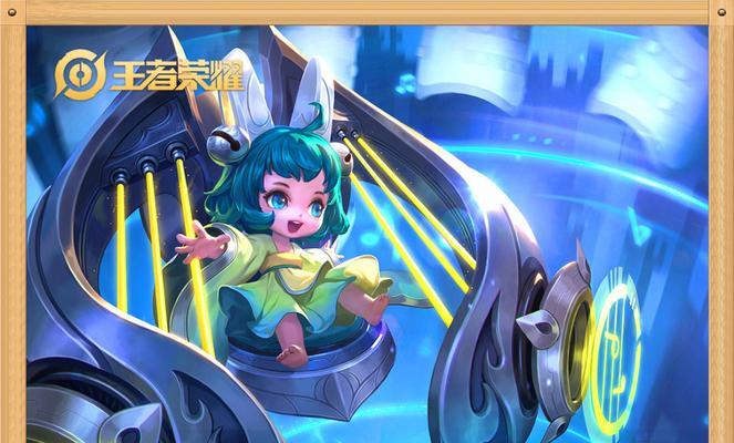 《全面解读以枷锁新铭文出装攻略》(探索最新铭文与出装搭配,打造最强战力)