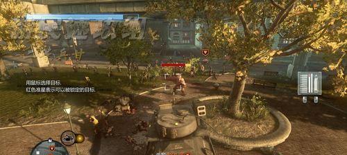 虐杀原形攻略大全（掌握关键攻略，成为虐杀原形的顶尖玩家）