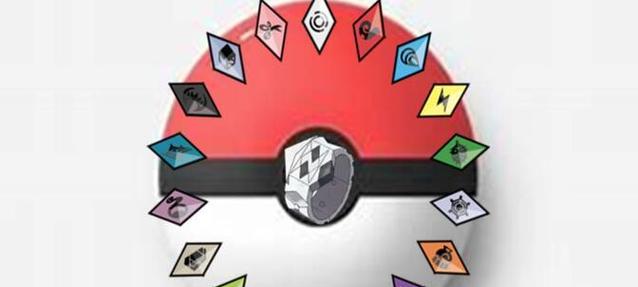 《口袋妖怪绿宝石攻略》(全面指南助你成为口袋妖怪训练大师)