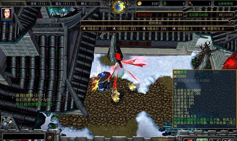 《仙之侠道2通关攻略》(带你一探修仙之路,成就无敌仙侠!)