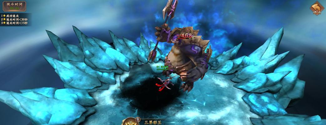 《仙之侠道2通关攻略》(带你一探修仙之路,成就无敌仙侠!)