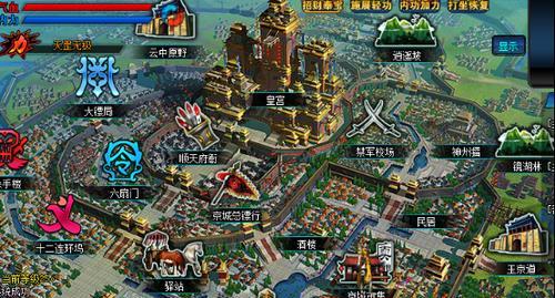 楚留香新传游戏攻略大揭秘(解锁隐藏剧情与成就,轻松通关技巧一网打尽)