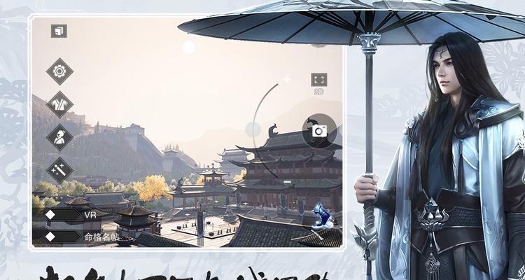 楚留香新传游戏攻略大揭秘(解锁隐藏剧情与成就,轻松通关技巧一网打尽)