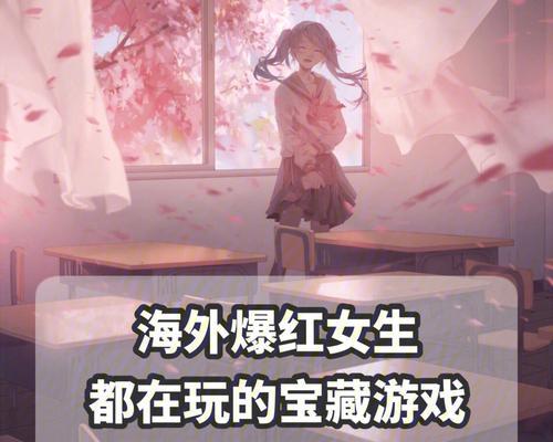 《公主游戏攻略大揭秘!一起好玩到裂开》(独家攻略揭秘,解锁公主游戏隐藏内容,乐趣翻倍不可错过!)