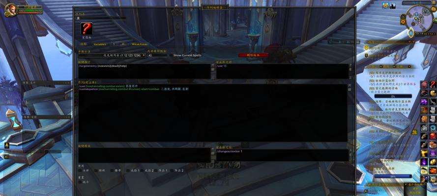 了解7.2射击猎毕业装备，为狩猎之路做好准备（探索最佳装备选择，助力成为顶尖猎人）