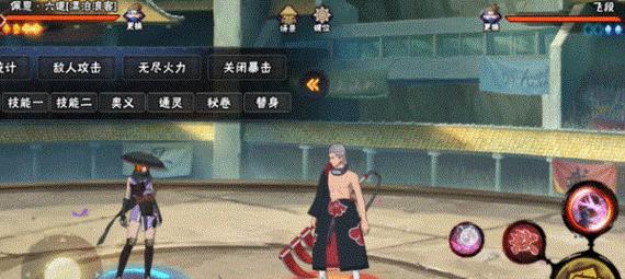 决斗学院旅行攻略(探索决斗学院的魅力与挑战,打造冠军之路)