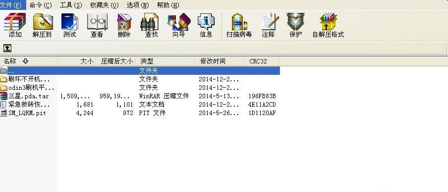 《挖煤生存小游戏攻略》（从一无所有到富甲一方，如何在挖煤生存小游戏中脱颖而出）