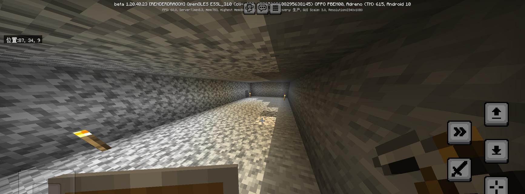 《挖煤生存小游戏攻略》（从一无所有到富甲一方，如何在挖煤生存小游戏中脱颖而出）