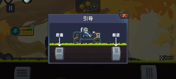 以赛车5码技巧攻略(速度与激情的极致追求,揭秘最强赛车技巧)