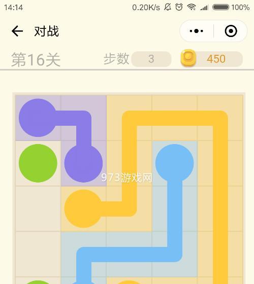 按点连线游戏攻略（掌握连线技巧，挑战高分大关）