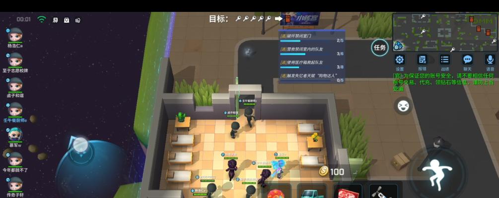 《绝妙的单机益智逃生游戏攻略，让你畅快破解谜题》（带你一步步解谜，享受逃生乐趣）