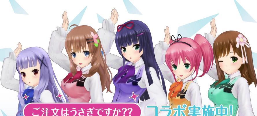 电脑真实女友游戏攻略（让你的电脑也拥有真实的爱情体验）