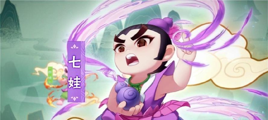 葫芦兄弟塔防攻略（掌握关键技巧，成为塔防大师！）