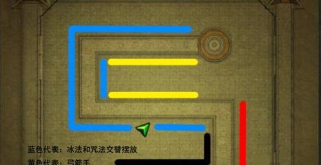 葫芦兄弟塔防攻略（掌握关键技巧，成为塔防大师！）