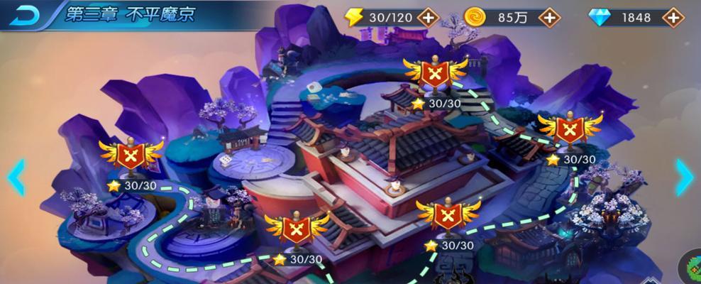 葫芦兄弟塔防攻略（掌握关键技巧，成为塔防大师！）