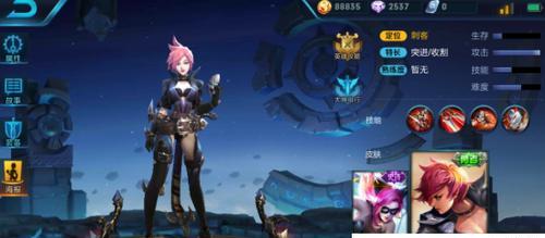 王者对决蝙蝠侠出装攻略（《潜行黑夜，征服敌方》）