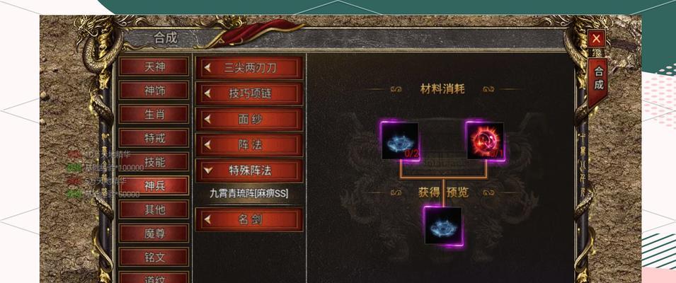 《黑暗光年游戏挂机攻略》（轻松玩转黑暗光年，打造超强战队！）