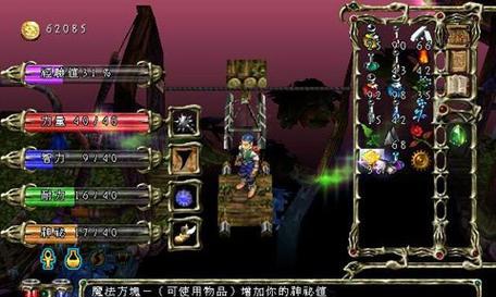 绝地求生（揭秘背后的秘密，带你一探餐厅危机的真相！）