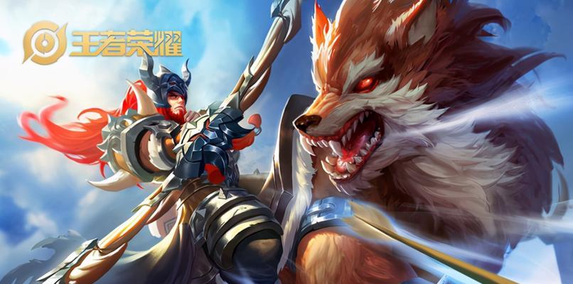 《沈梦溪周瑜出装顺序攻略》(英雄联盟新版本,沈梦溪如何选择最佳出装顺序?)