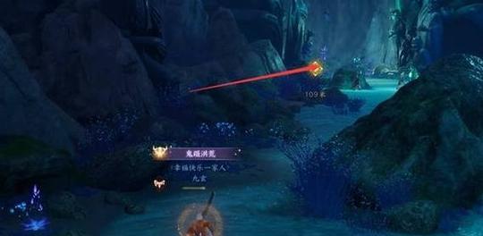 《梦幻诛仙》游戏攻略大揭秘!(掌握游戏中的关键技巧,征服仙侠世界!)