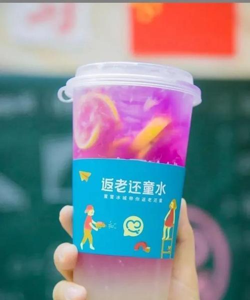 返老还童出装攻略——重拾青春的时尚密码（时尚美容与潮流服饰，让你年轻回春）