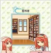 中心医院2游戏攻略（让你成为医疗界的超级英雄，一探未知的冒险乐园！）