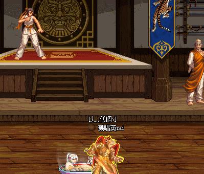 DNF帝血弑天装备推荐(装备推荐、强化、选择、属性加成、搭配、提升战力)