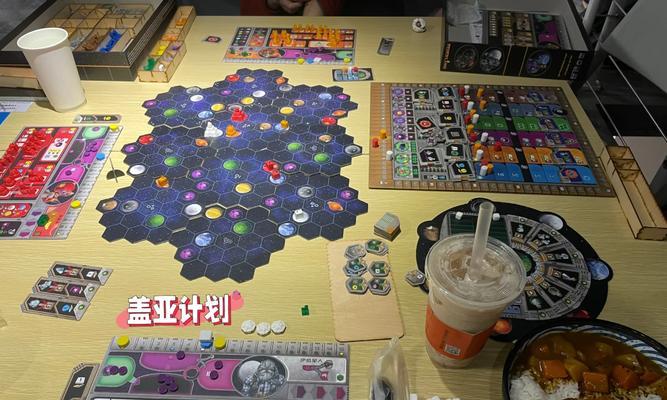 彩色领土扩张游戏攻略（掌握策略，一统天下！）