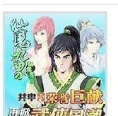 龙王出装与符文选择攻略（掌握龙王出装与符文选择，助你成为无敌的海洋霸主）