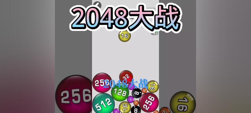 夏日农场（一场别开生面的农场游戏体验）