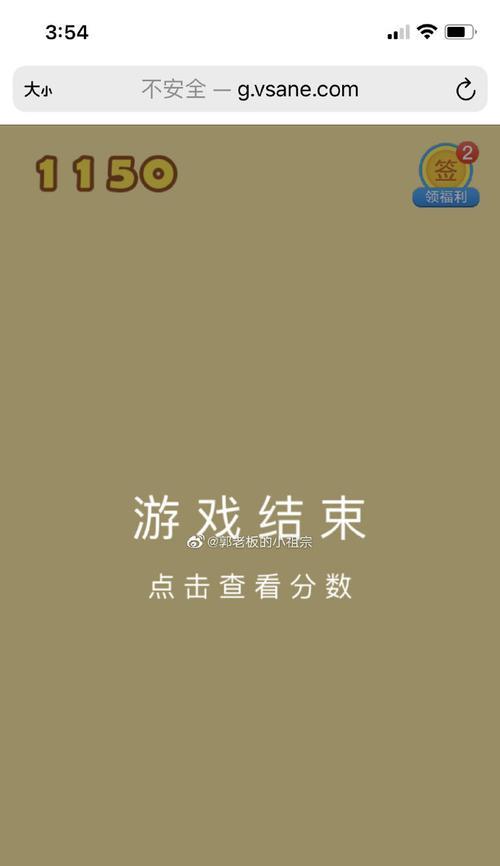 夏日农场（一场别开生面的农场游戏体验）