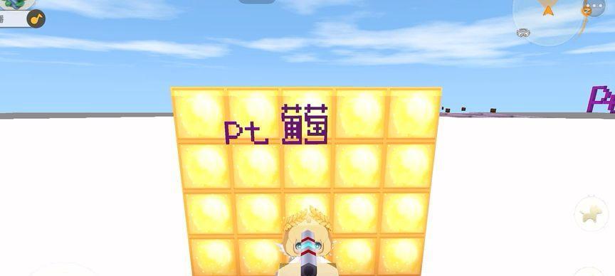 夏日农场（一场别开生面的农场游戏体验）