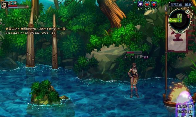 《征服名将三国通关游戏攻略》（揭秘胜利之道，让你成为真正的三国杀高手）