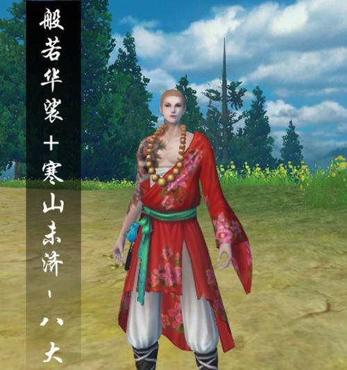 幻想神域70PVP装备全面解析(揭秘幻想神域70PVP装备的制作、属性和强化方法)