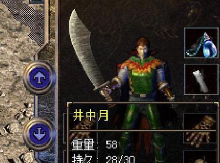 剑侠风云出装攻略（打造最强角色，掌握全新进阶！）