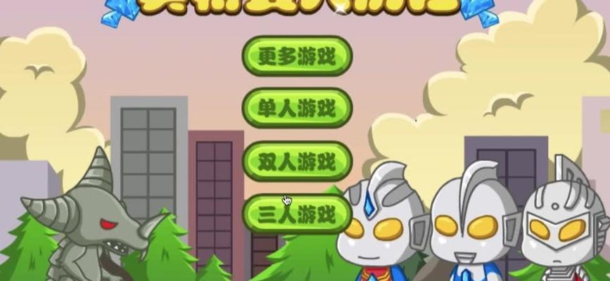 《火焰大作战攻略指南》(火焰大作战小游戏攻略大揭秘!)