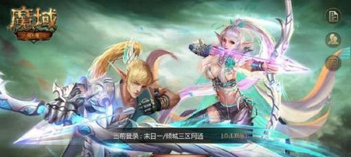 阿拉玛的哭泣攻略（揭秘阿拉玛的神秘哭泣之谜，让你畅游泪水之城的奇幻旅程）